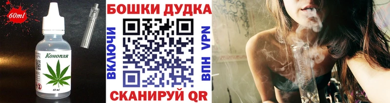 Cannafood марихуана  Навашино 