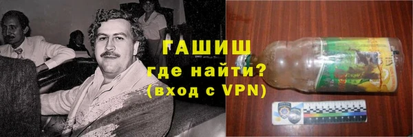 марихуана Алексеевка