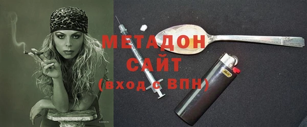 сатива Пролетарск
