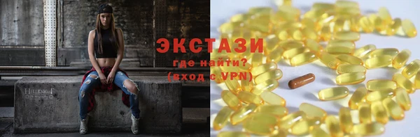 марихуана Алексеевка