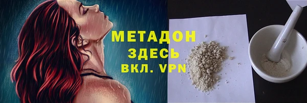марихуана Алексеевка