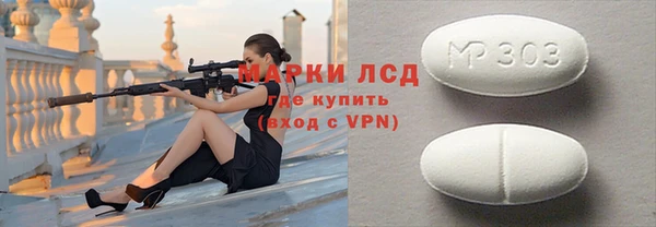 Альфа ПВП Алексин