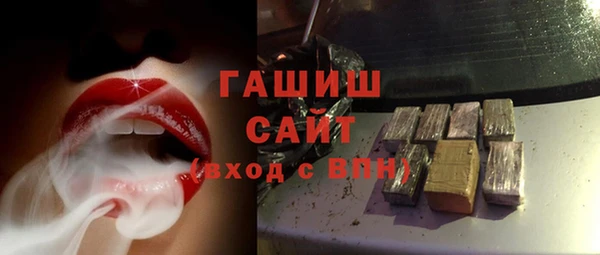 марихуана Алексеевка