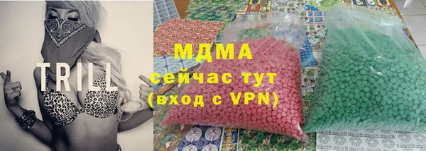 Альфа ПВП Алексин
