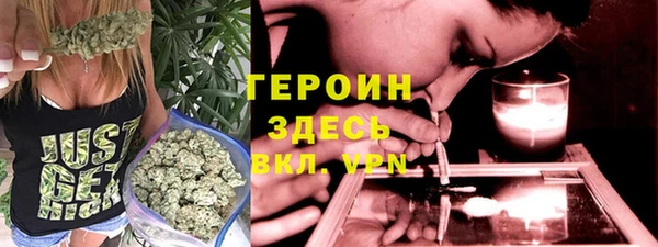 марихуана Алексеевка