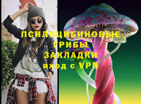 марихуана Алексеевка