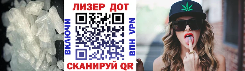 купить наркоту  Навашино  Лсд 25 экстази кислота 