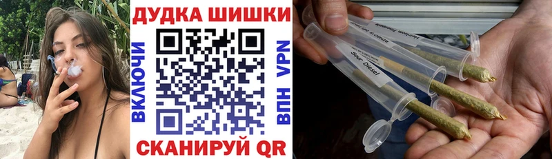 МАРИХУАНА THC 21% Навашино
